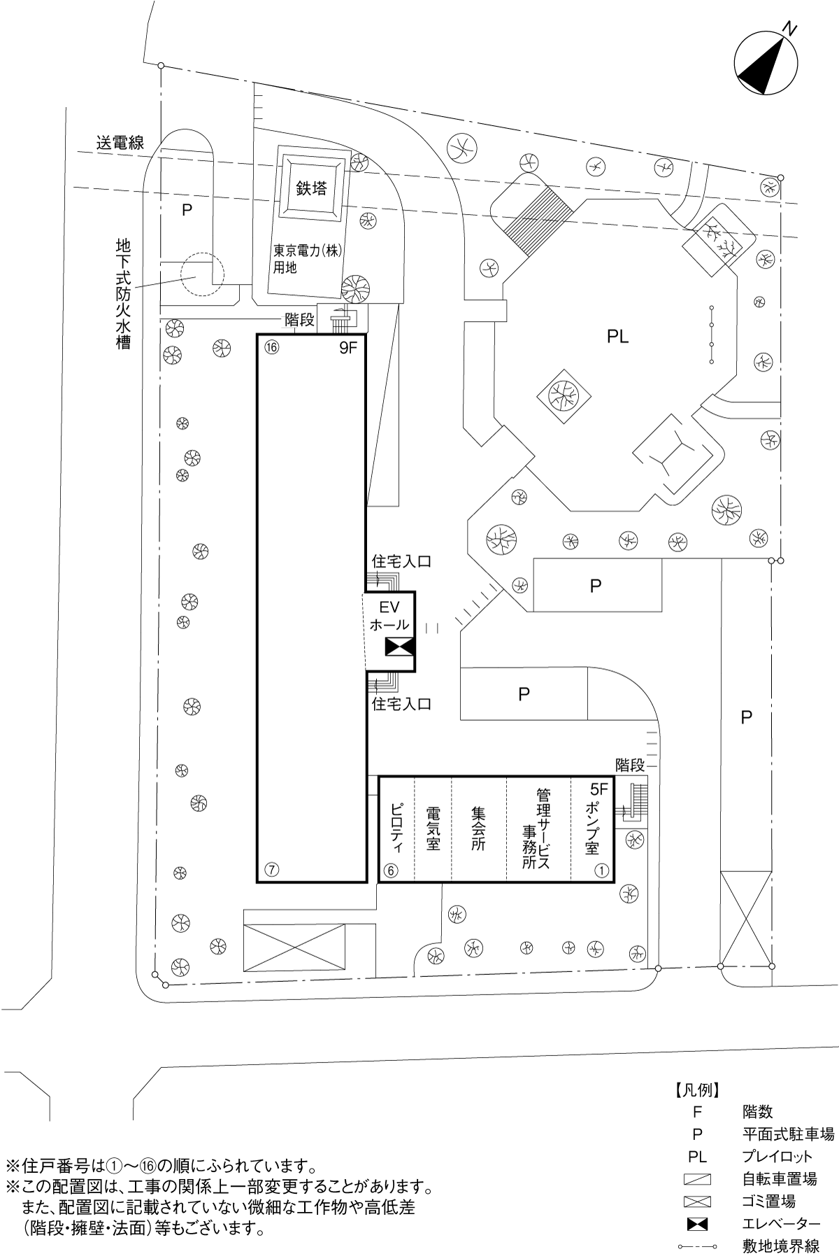 新田二丁目団地の治安と評判は？事件の噂や2026年の実態を検証