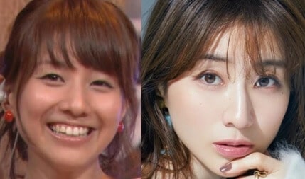 【最新】 田中 みな 実 昔 最新熱愛噂まとめ #698
