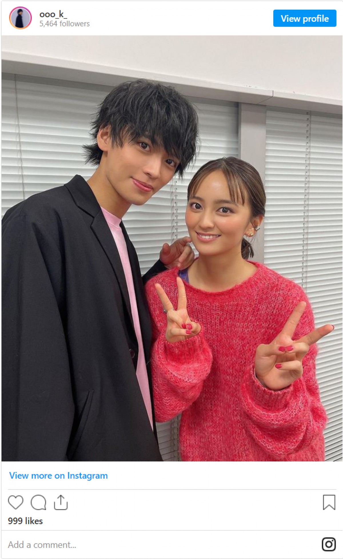 岡田結実とイケメン兄・隆之介の真実！父・圭右との秘話と最新共演