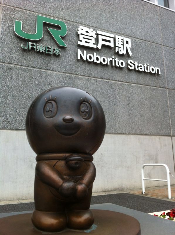 【2026年最新ルポ】劇的変化を遂げる登戸駅のいま — ドラえもんの街から「住みたい都市」への大飛躍