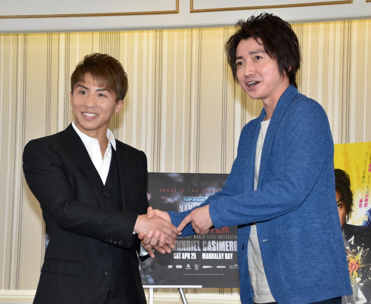 井上尚弥のリングサイドに集う豪華芸能人とは？意外すぎる交友関係の真相