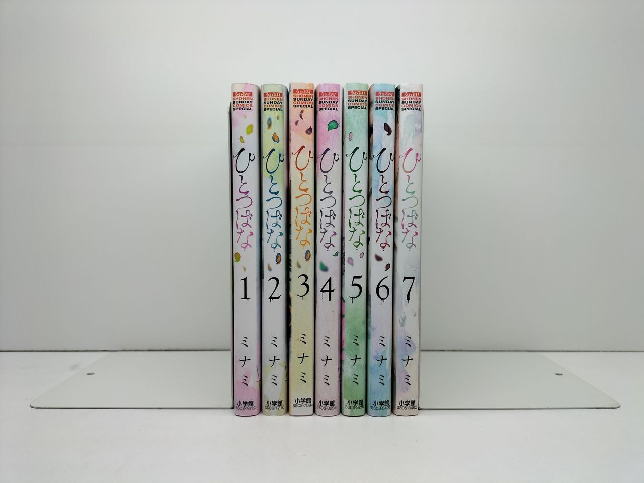 漫画『ひとつばな』結末ネタバレと最終回の真相を徹底考察