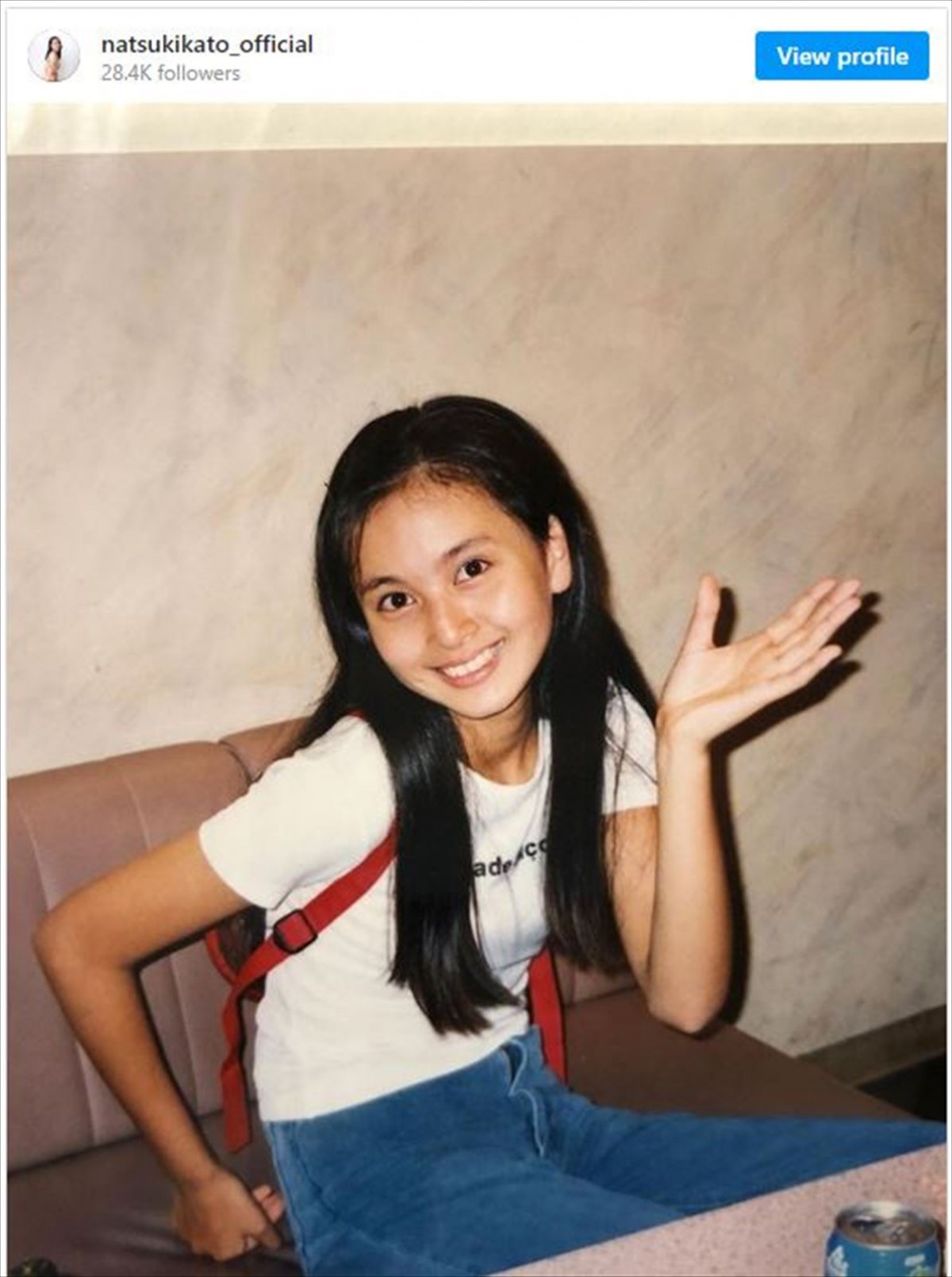 加藤夏希の整形疑惑は本当か？昔の写真と現在を比較検証した結論