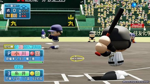 【Wiki風】 なん J パワプロ 最新画像・動画まとめ #702