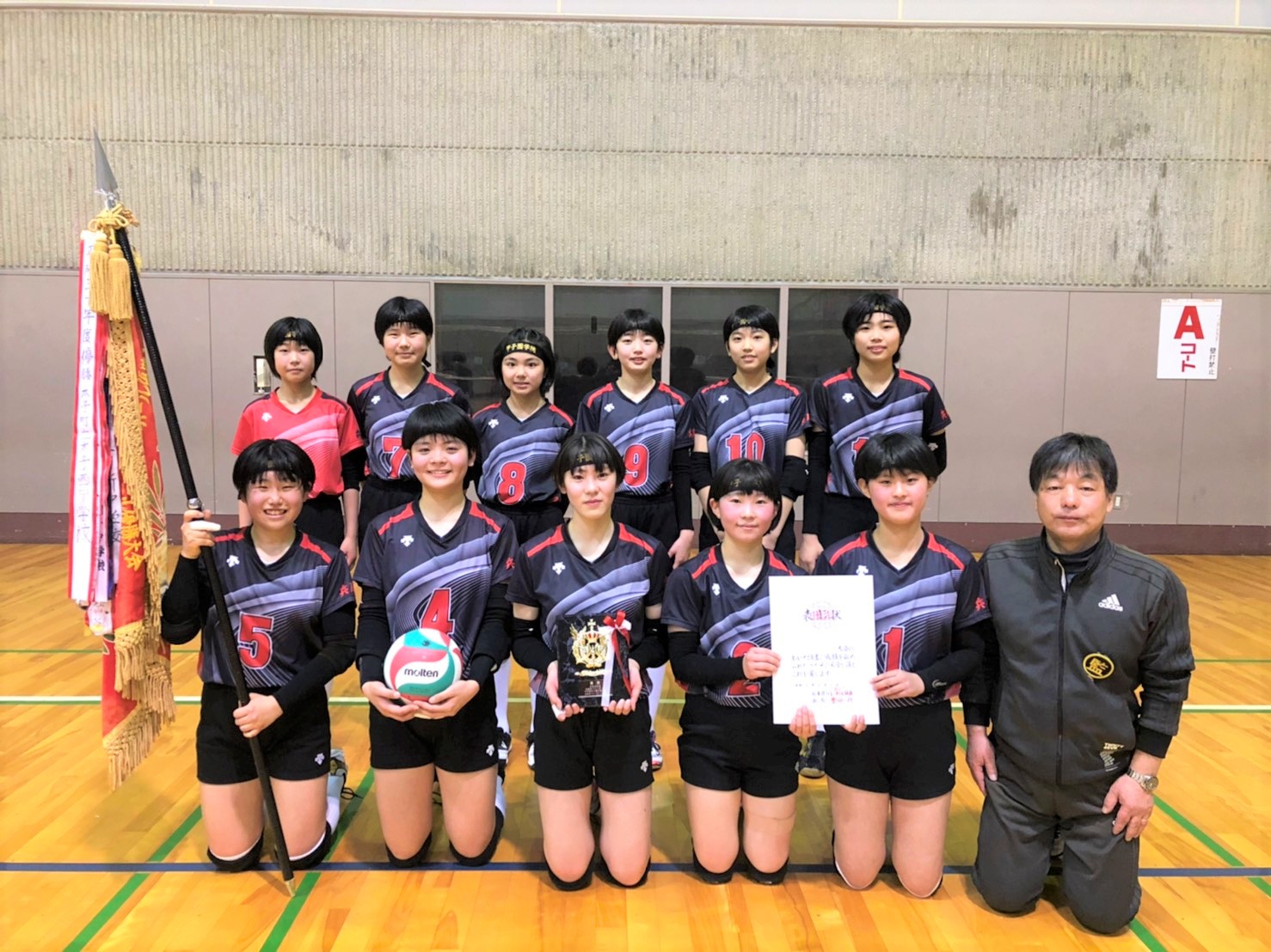 2026年、栃木県の中学バレー界に新時代到来！激変する強豪構図と『自主性革新』の最前線