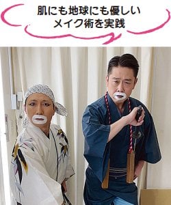 「すち子」のメイクを剥ぎ取った男の真実――吉本新喜劇・すっちーが2026年に見せる「素顔」と、ギャップに悶絶するファンたちの熱狂