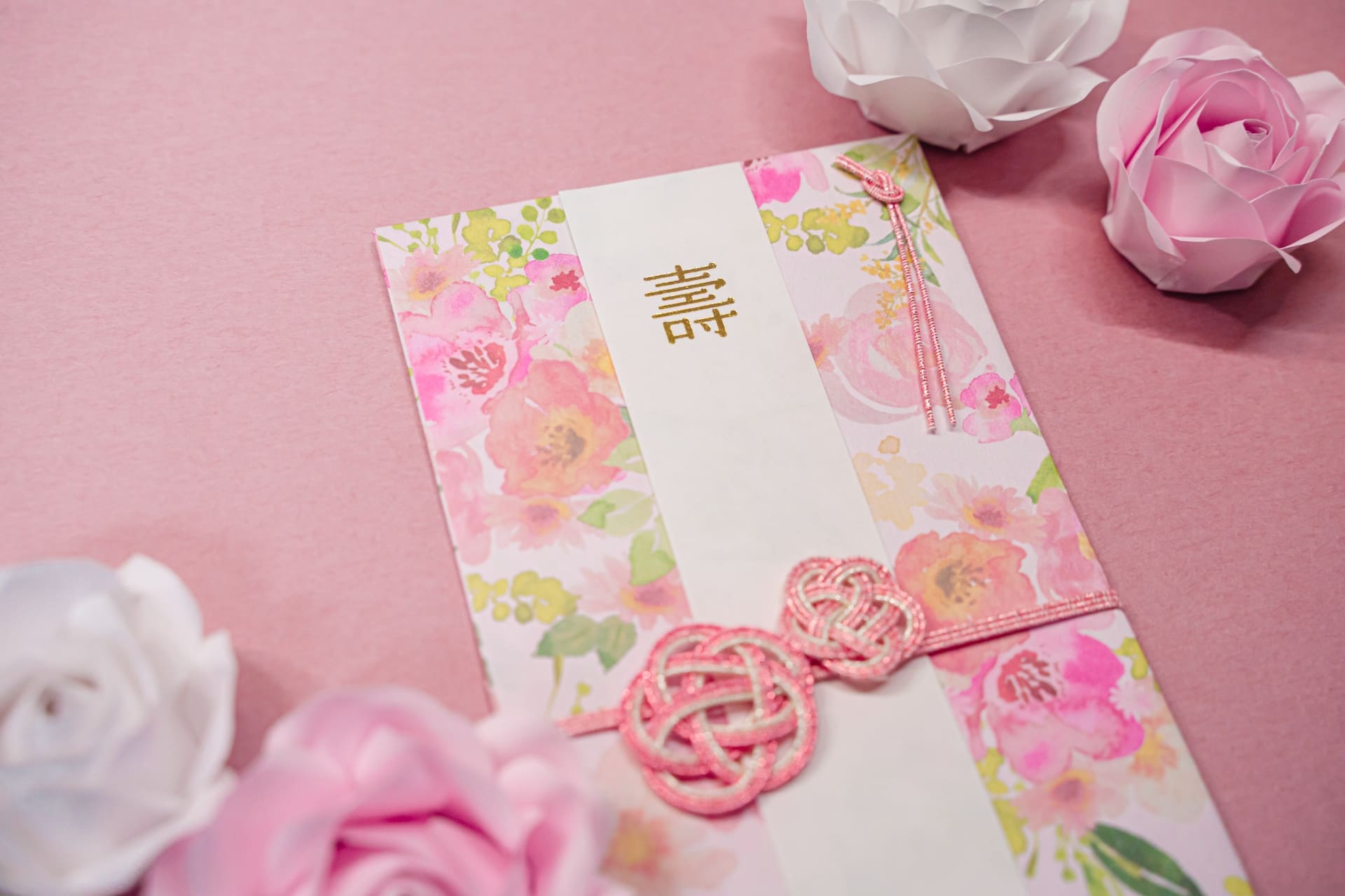 いとこ結婚のご祝儀はいくら包む？年代別相場と恥をかかないマナー完全版
