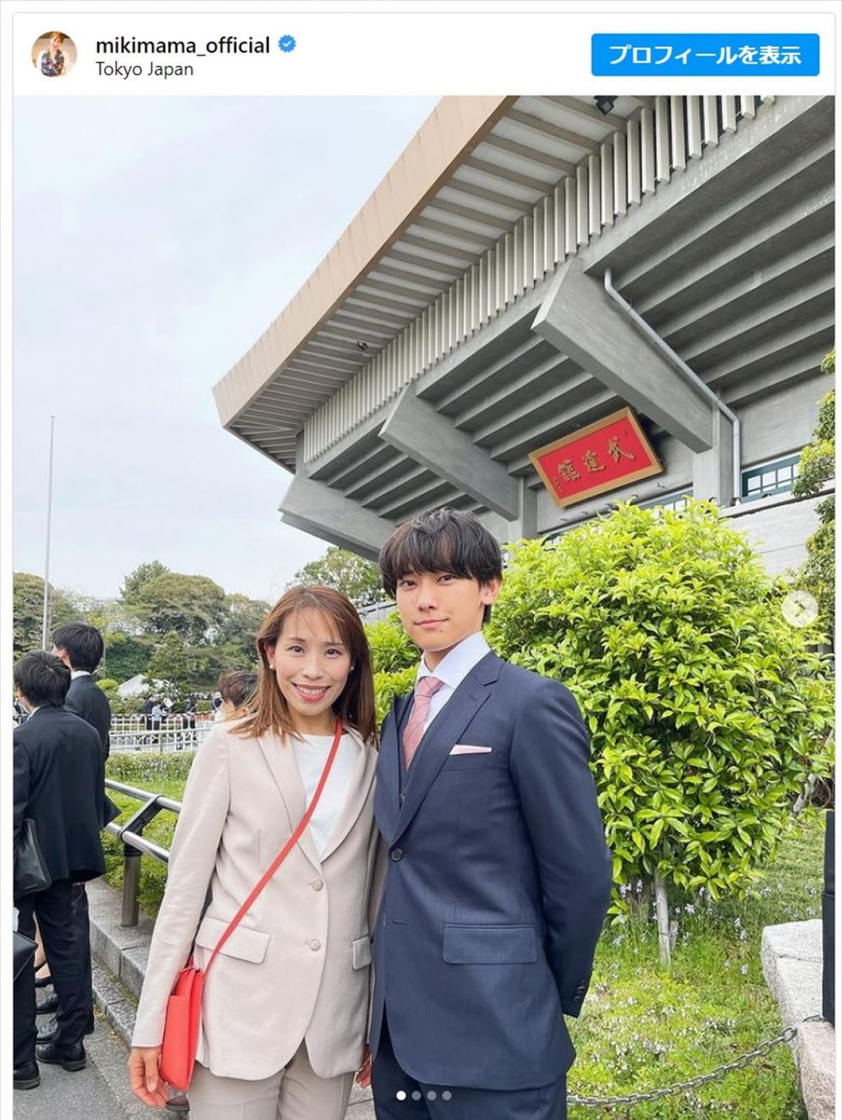 みきママ藤原美樹の現在と離婚の真相｜弟・小山慶一郎との絆まで徹底解説