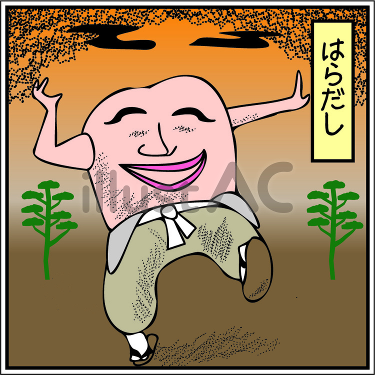 2026年、なぜ今「あおむし」と「赤いりんご」が空前の大ヒット？絵本の名作が魅せる知育とデザイン最前線