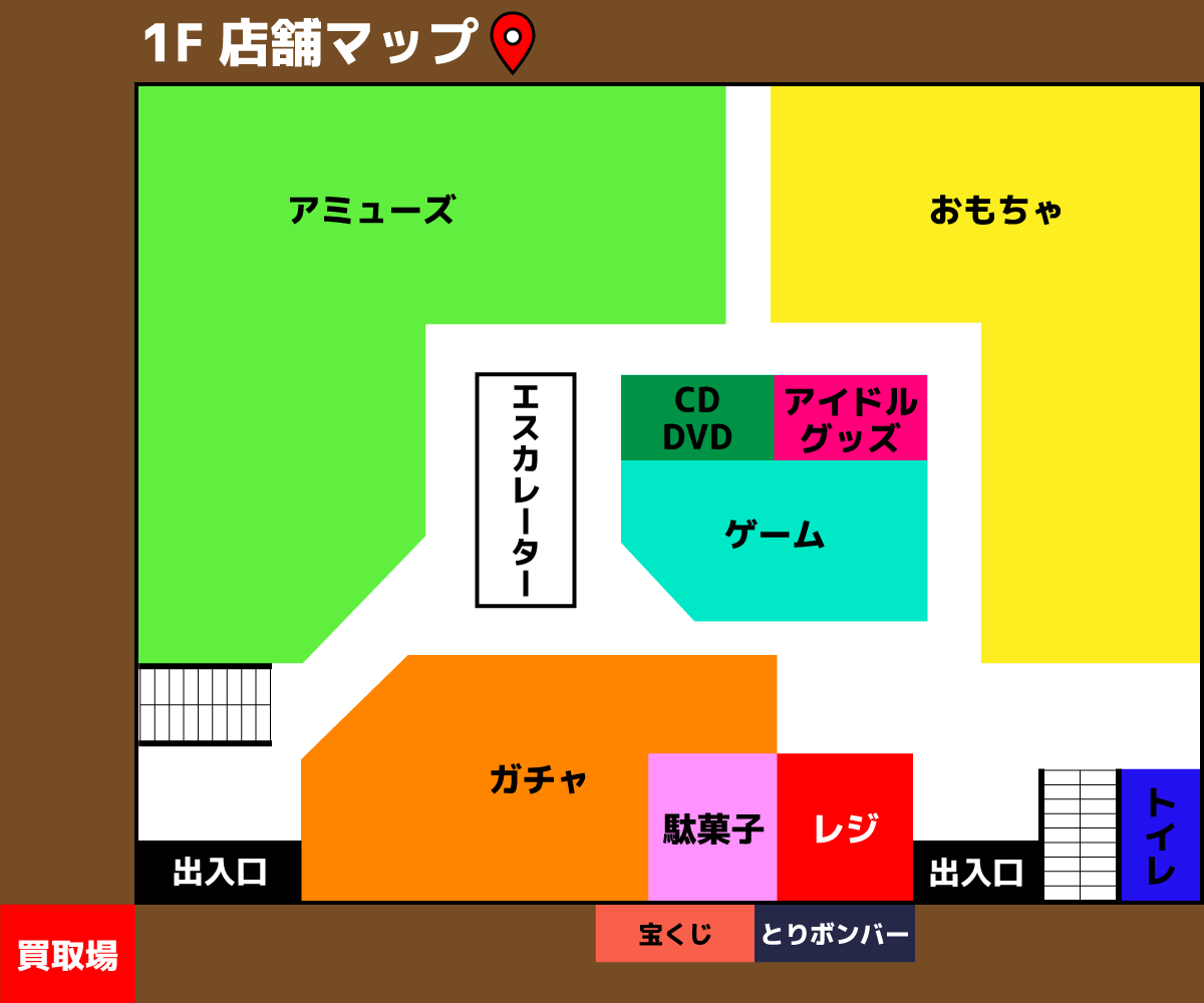 マンガ倉庫鹿児島店の買取評判と実態｜営業時間・最新チラシまで徹底解説