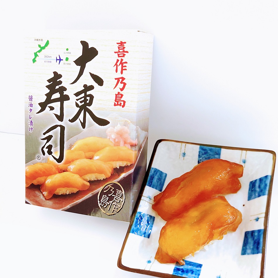 なぜ絶賛？沖縄名物「大東寿司」の秘密と那覇空港での空弁購入術