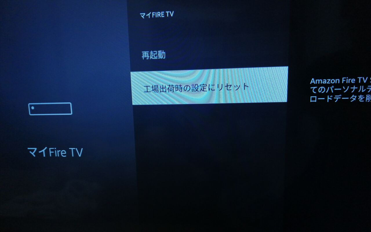 Fire TvでYoutubeが見れない原因と2026年最新の解決策