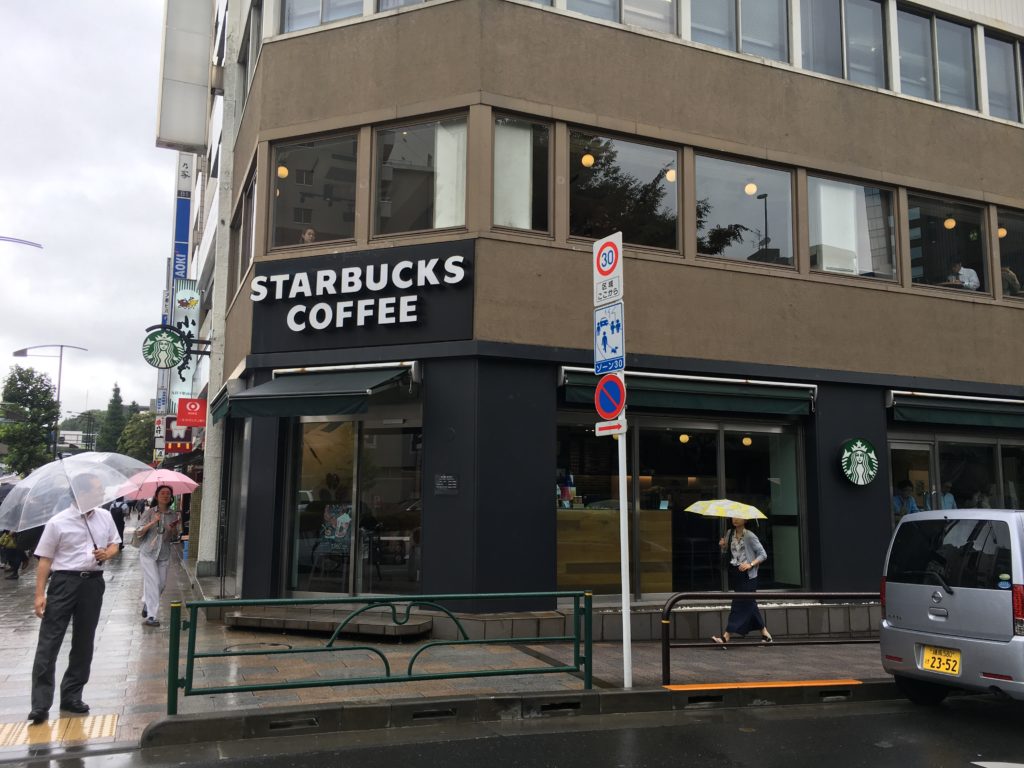 スターバックス九段下店は電源ある？武道館ライブ時の混雑＆穴場を徹底解説
