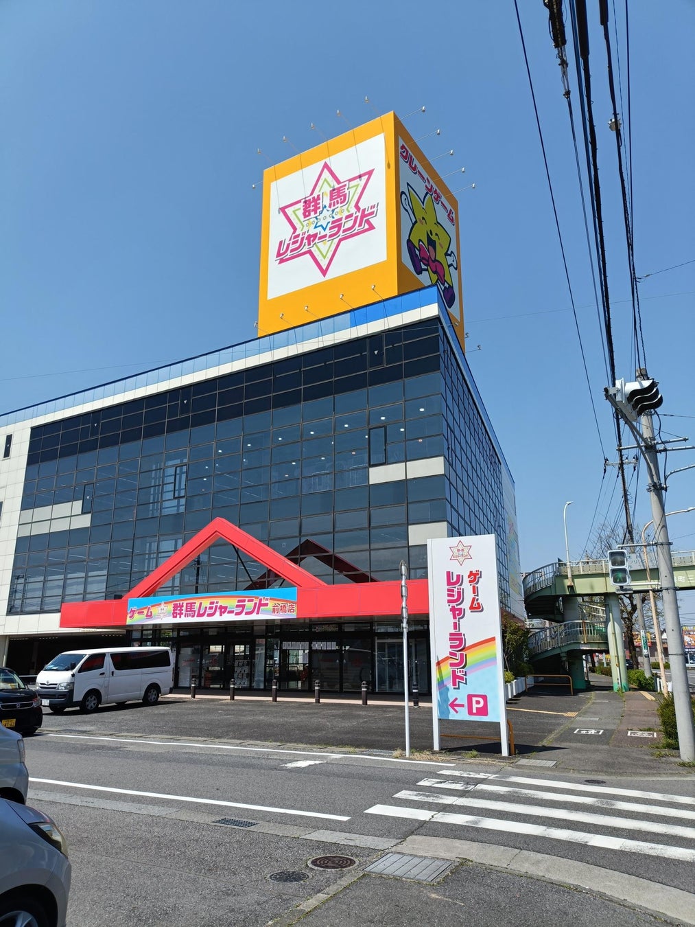 群馬の超大型クレーンゲーム店を特報！プロが教える秘伝の攻略法