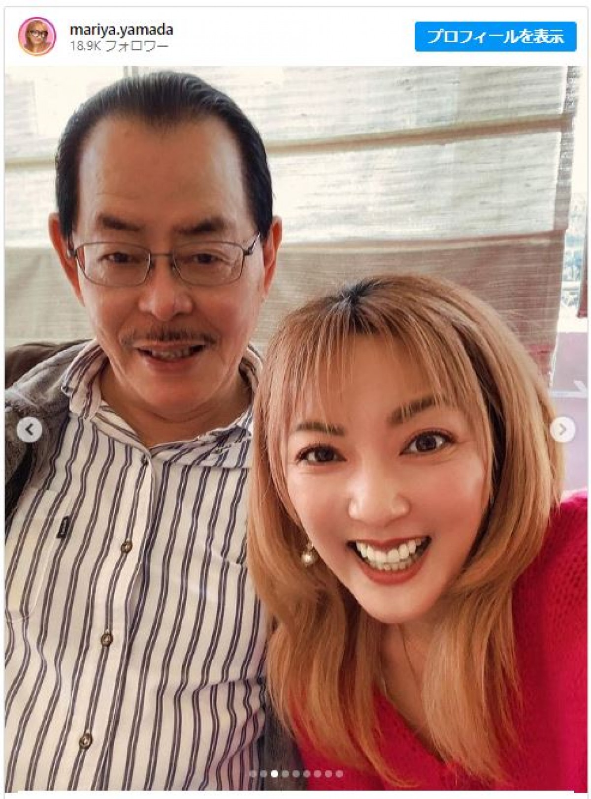 山田まりやの現在に衝撃！壮絶な難病克服の真相と夫・息子の今を徹底解説