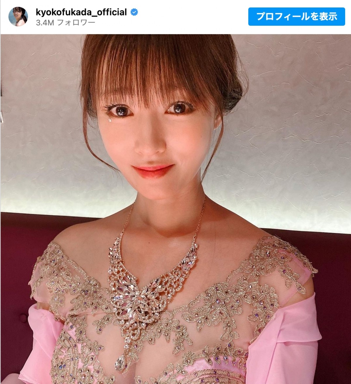 深田恭子の現在2026｜結婚破局の真相と体調回復・最新動向を徹底追跡