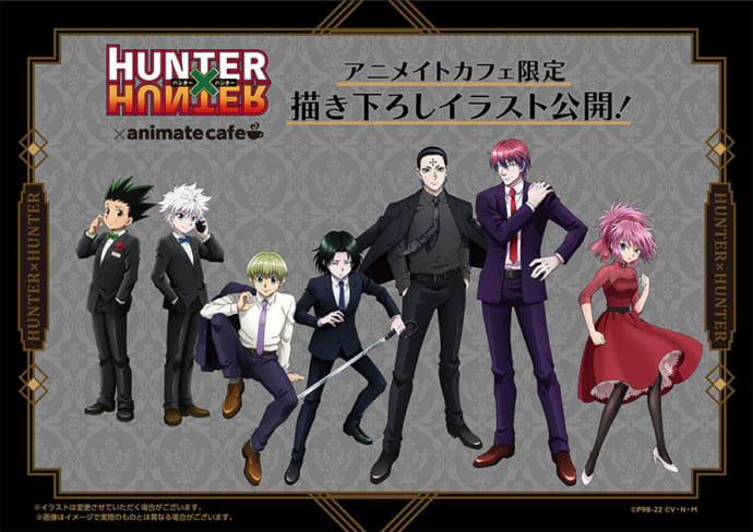 【Hunter×Hunter】幻影旅団の「蜘蛛の数字」全13名の最新生存状況と背負う宿命を徹底解剖！2026年王位継承戦で明かされる数字の謎