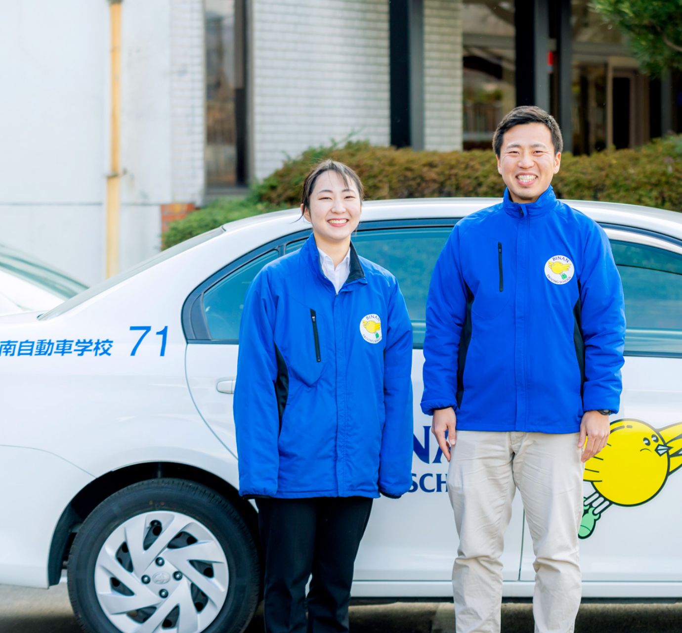 びなん自動車学校の評判と口コミの真相！料金・合宿・指導員のリアル【2026】