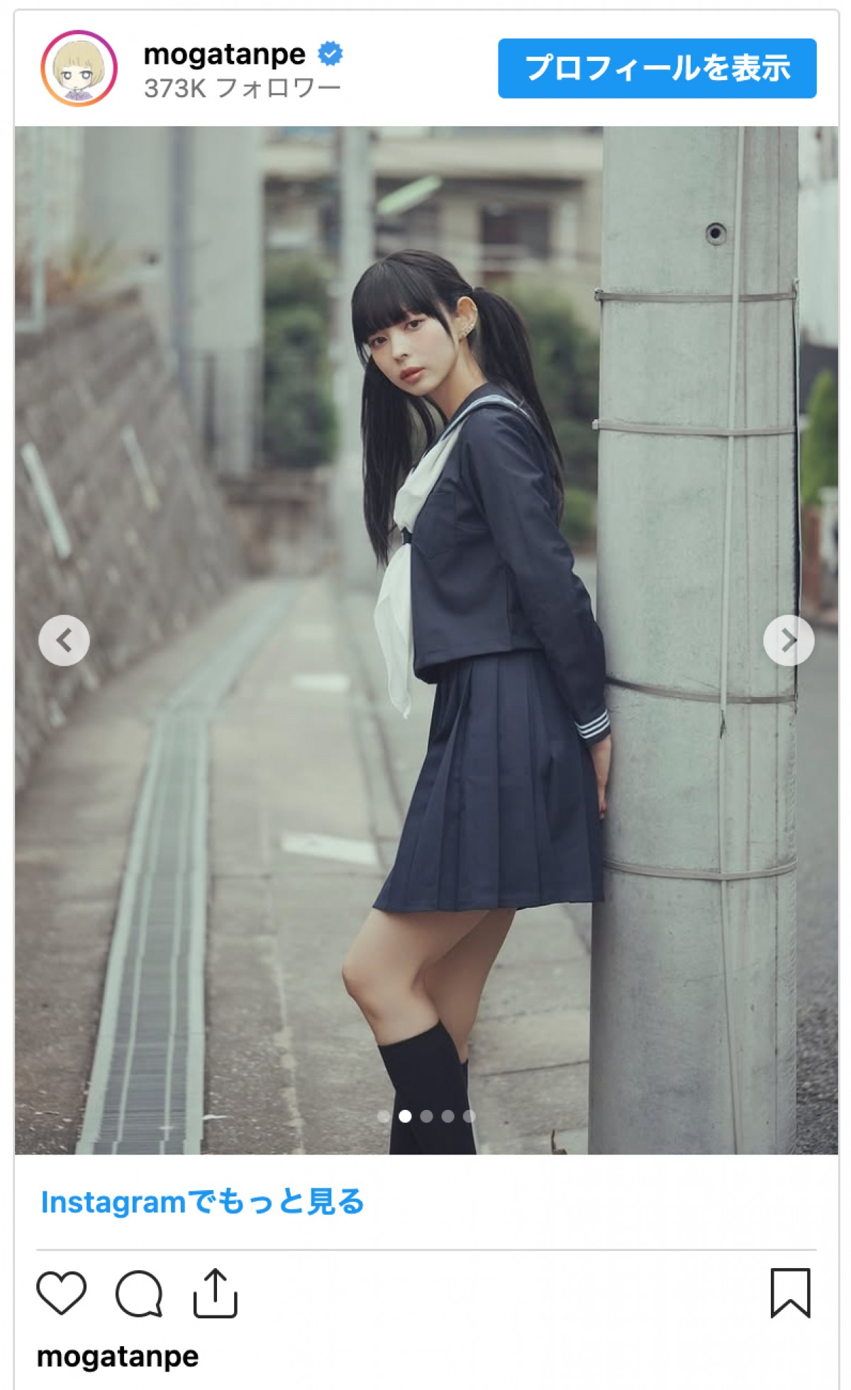 芸能人の制服姿に驚愕！卒アルの真相から名門校の実態までプロが徹底解剖
