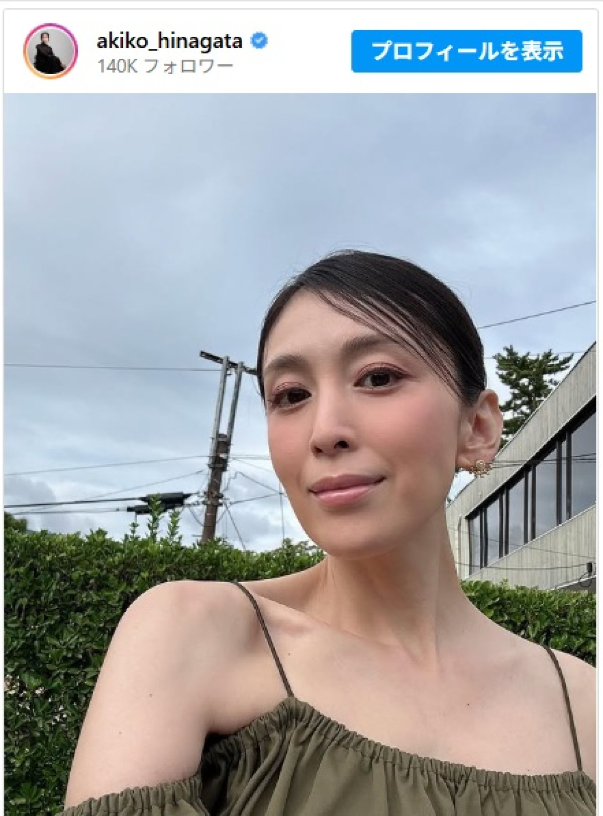 雛形あきこの噂の真相と現在｜グラビア黄金期から名女優への軌跡