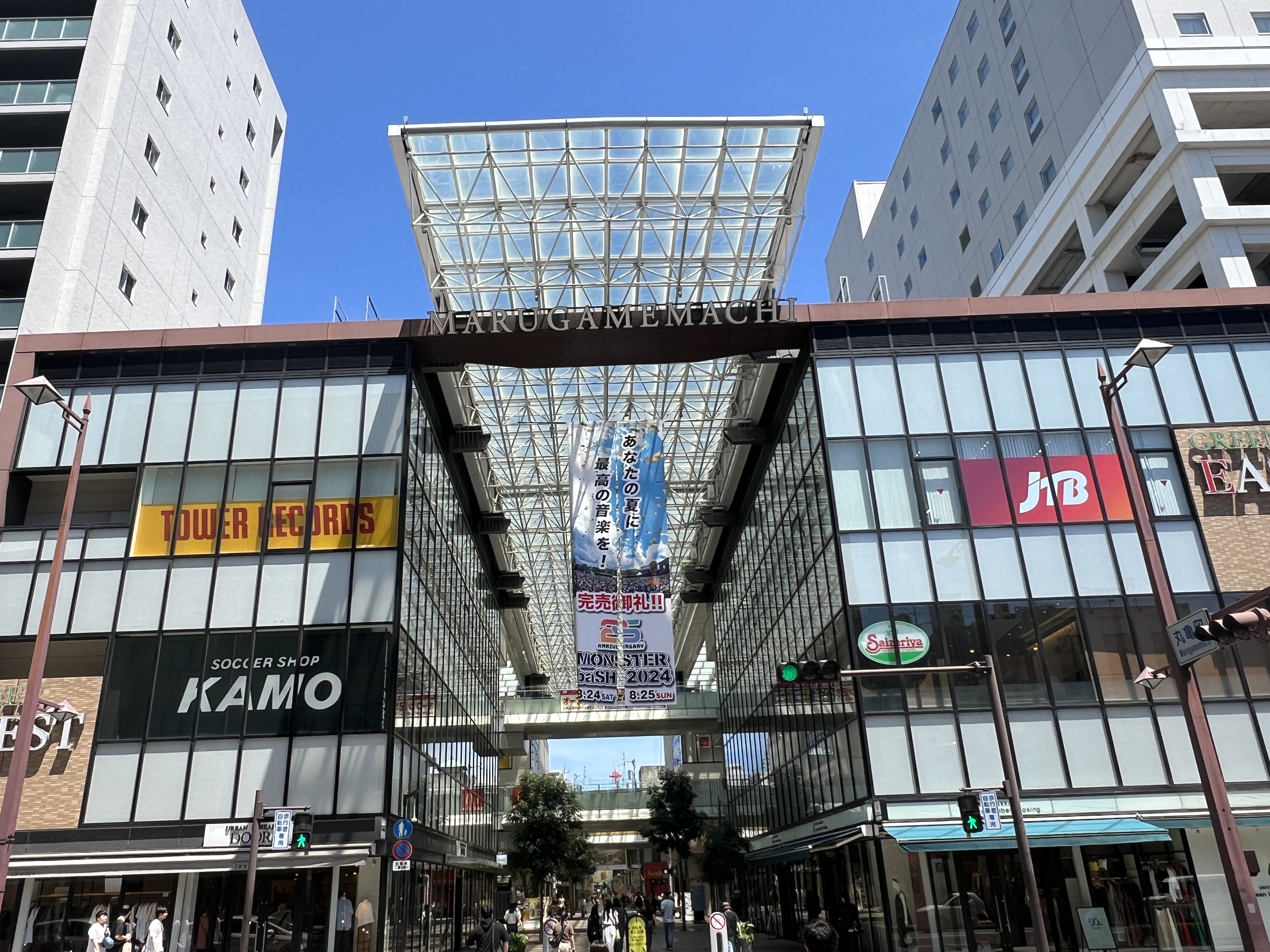 高松中央商店街が日本一に復活した3つの真相と最新歩き方完全版