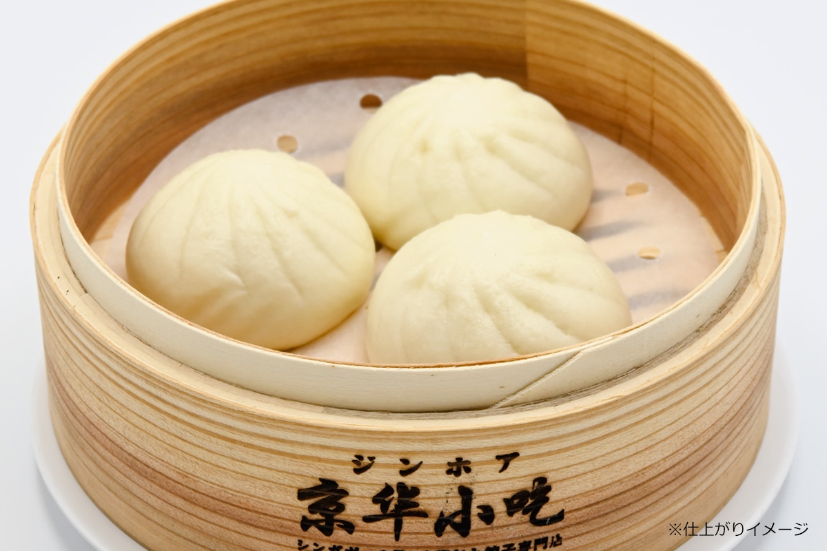 京華小吃（ジンホア）は本当に美味い？名物小籠包とランチの評判を徹底解説
