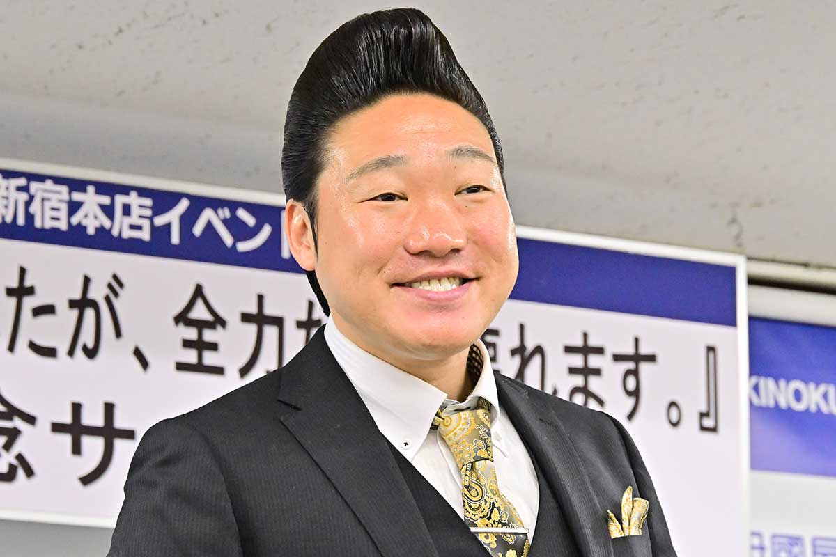 【2026年最新】みやぞん電撃結婚の真相！お相手は誰？笑顔の裏の重大決断