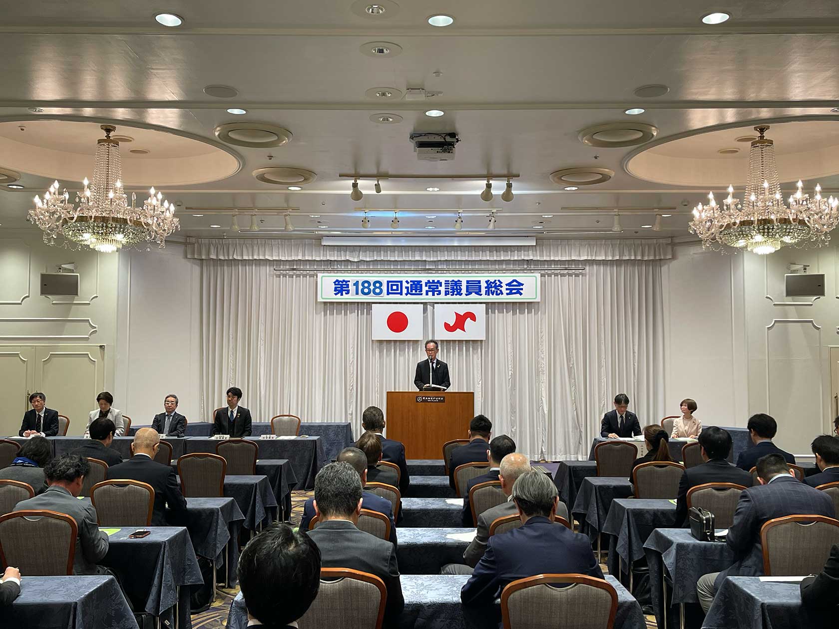 山口商工会議所の真価と評判｜2026年最新支援策と活用法を徹底解説