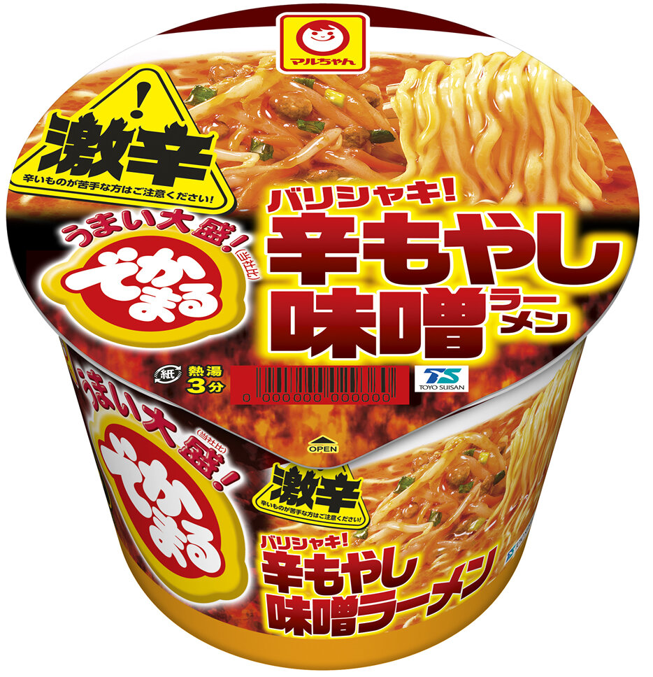 でかまるもやし味噌の魅力と真相！人気の秘密とアレンジ徹底検証
