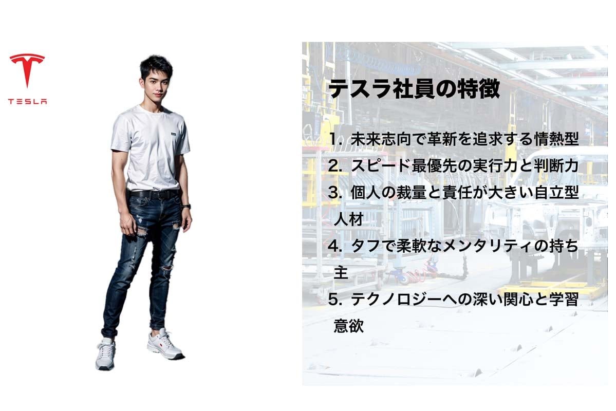 トヨタ社員はなぜモテる？婚活市場で無双する「3つの理由」と年収の真相