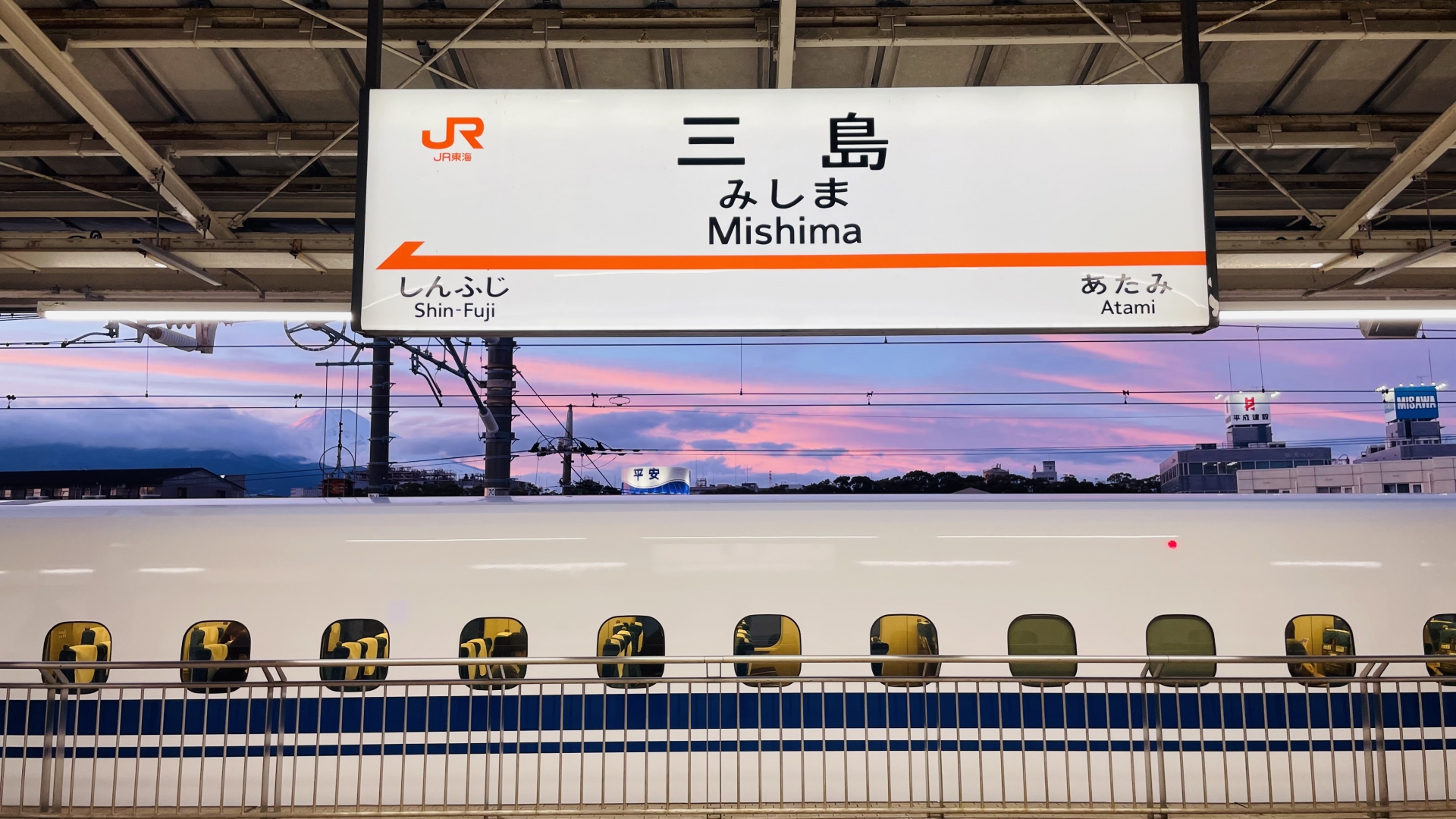 秘境離島の最新スポット！三島村の駅が明かす特産品と絶景の秘密