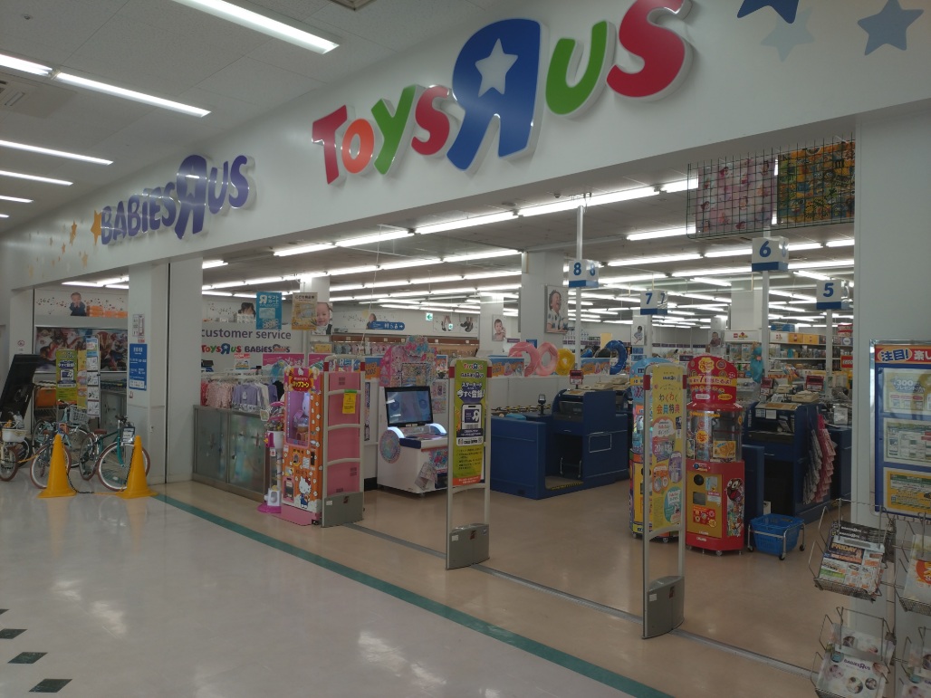 トイザらス富山店の営業状況と攻略法！セール・評判を徹底解説