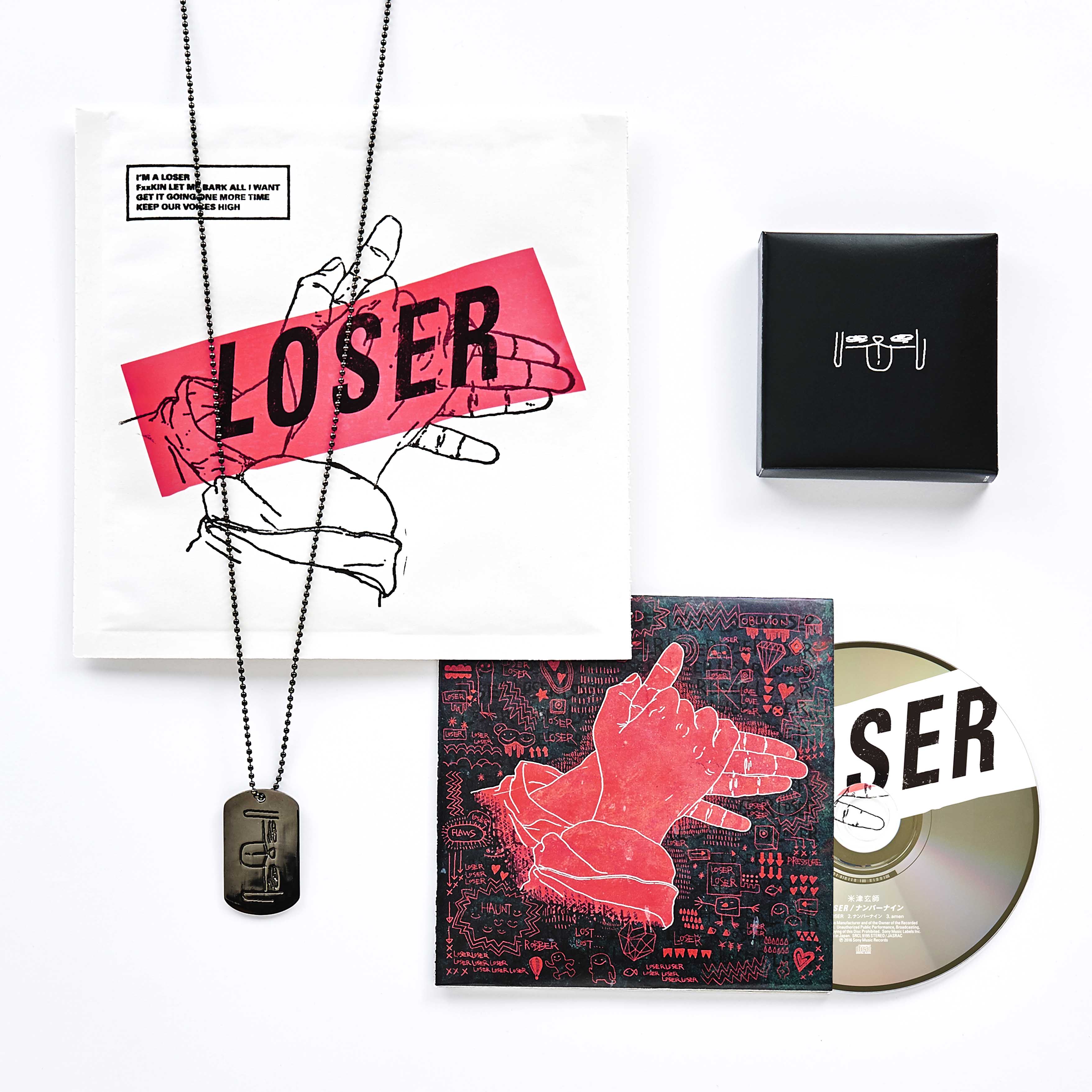 米津玄師『Loser』徹底解剖！歌詞の真意と圧巻ダンスの舞台裏
