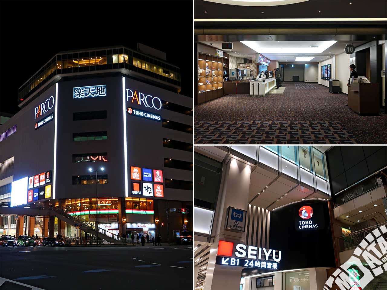 Tohoシネマズ錦糸町完全攻略！オリナスと楽天地の違い＆最新割引まとめ