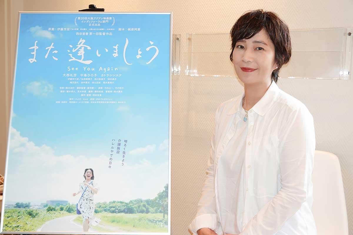 梶原阿貴の現在と圧巻の経歴！女優と脚本家の二刀流や結婚の噂を追う