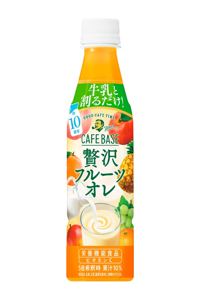 牛乳で割る飲み物おすすめ決定版！プロが教える黄金比と人気ランキング