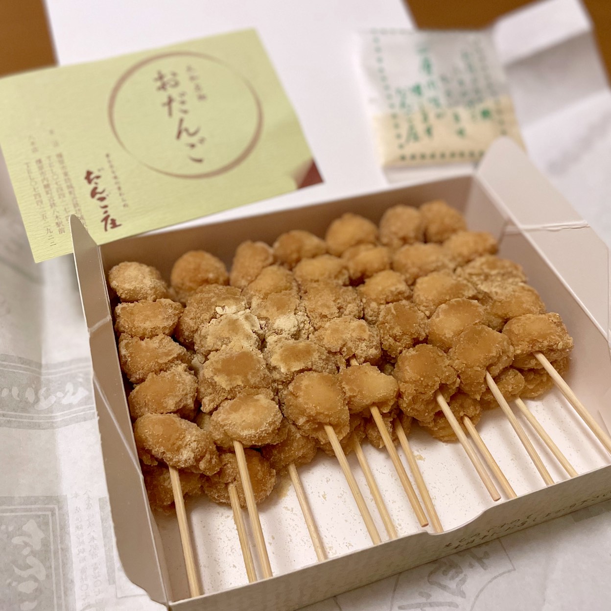だんご庄本店の行列の秘密と予約裏技！賞味期限や八木店との違いを徹底解明
