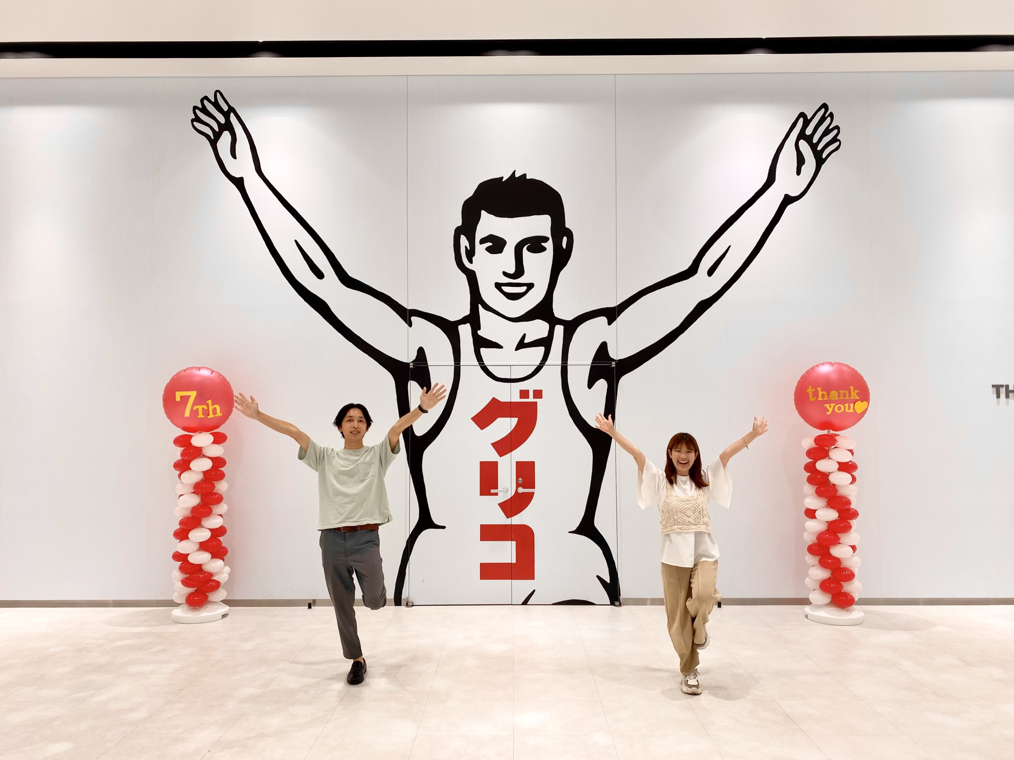 千葉の工場見学2026最新！無料＆豪華お土産付き厳選スポット詳報