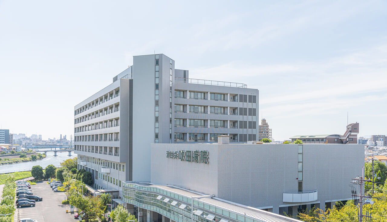 済生会吹田病院の評判を徹底調査｜待ち時間と医師の対応・受診時の注意点