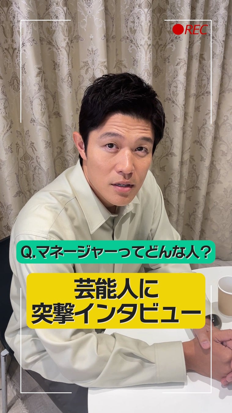 芸能マネージャーの激務と年収の実態｜恋愛の噂や未経験ルートを徹底検証