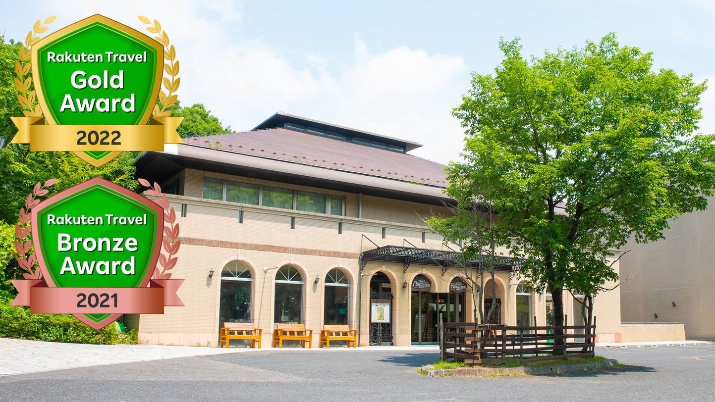 ホテルフロラシオン那須の閉館疑惑と現在｜噂の真相と最新動向を徹底解説