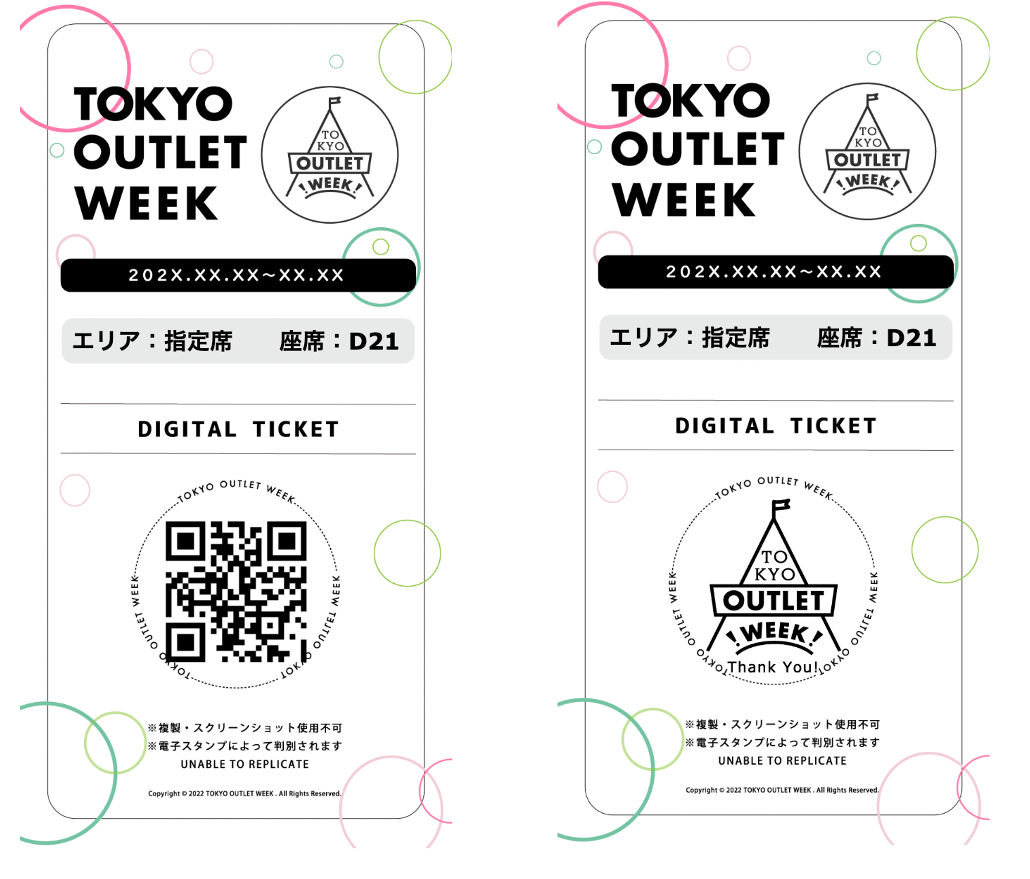 100均チケットケース徹底比較！折れない神収納と最新隠れ名品