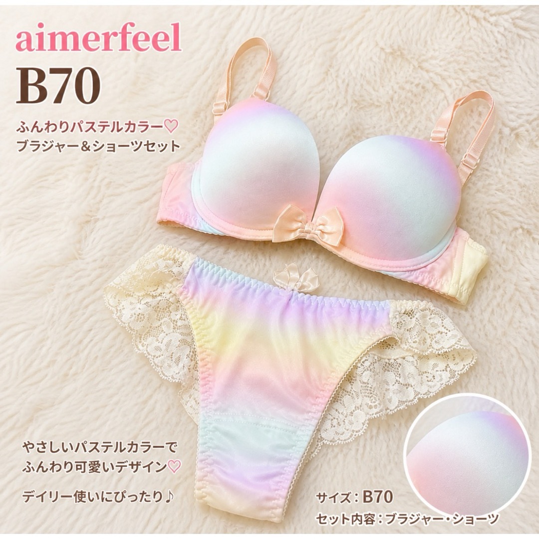 B70モデルが圧倒的に映える理由｜プロが明かす着こなしと体型の真実