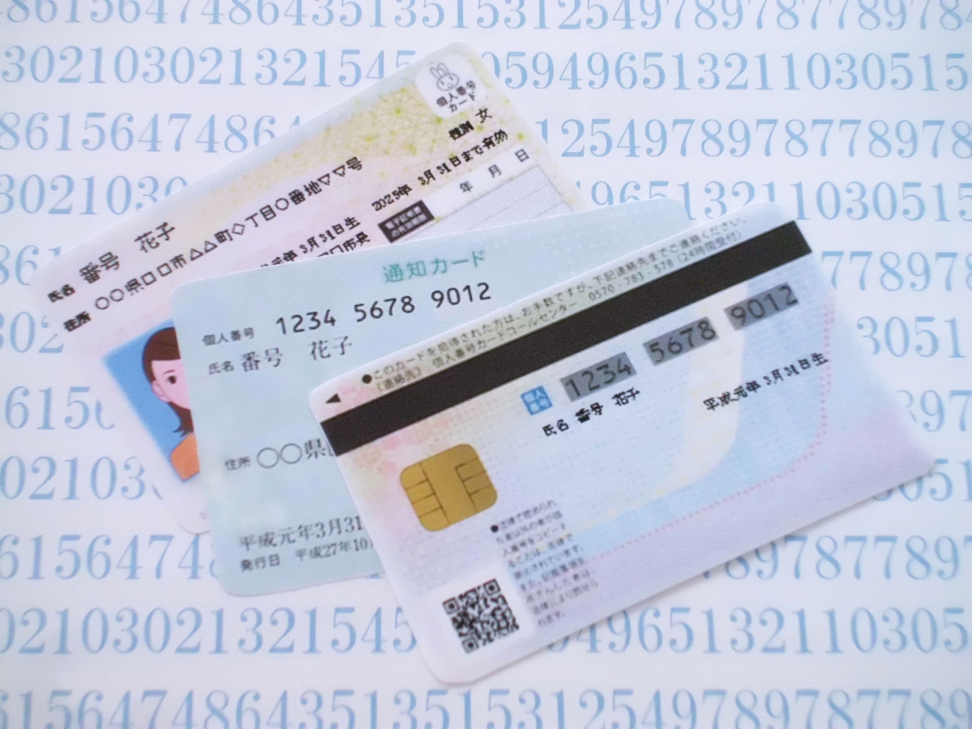 マイナンバー写真でピアスはNg？2026年最新の審査基準と落ちる理由