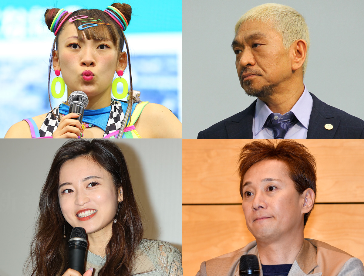 突然消えた女性芸能人の真相とは？引退理由と衝撃の現在地を追う