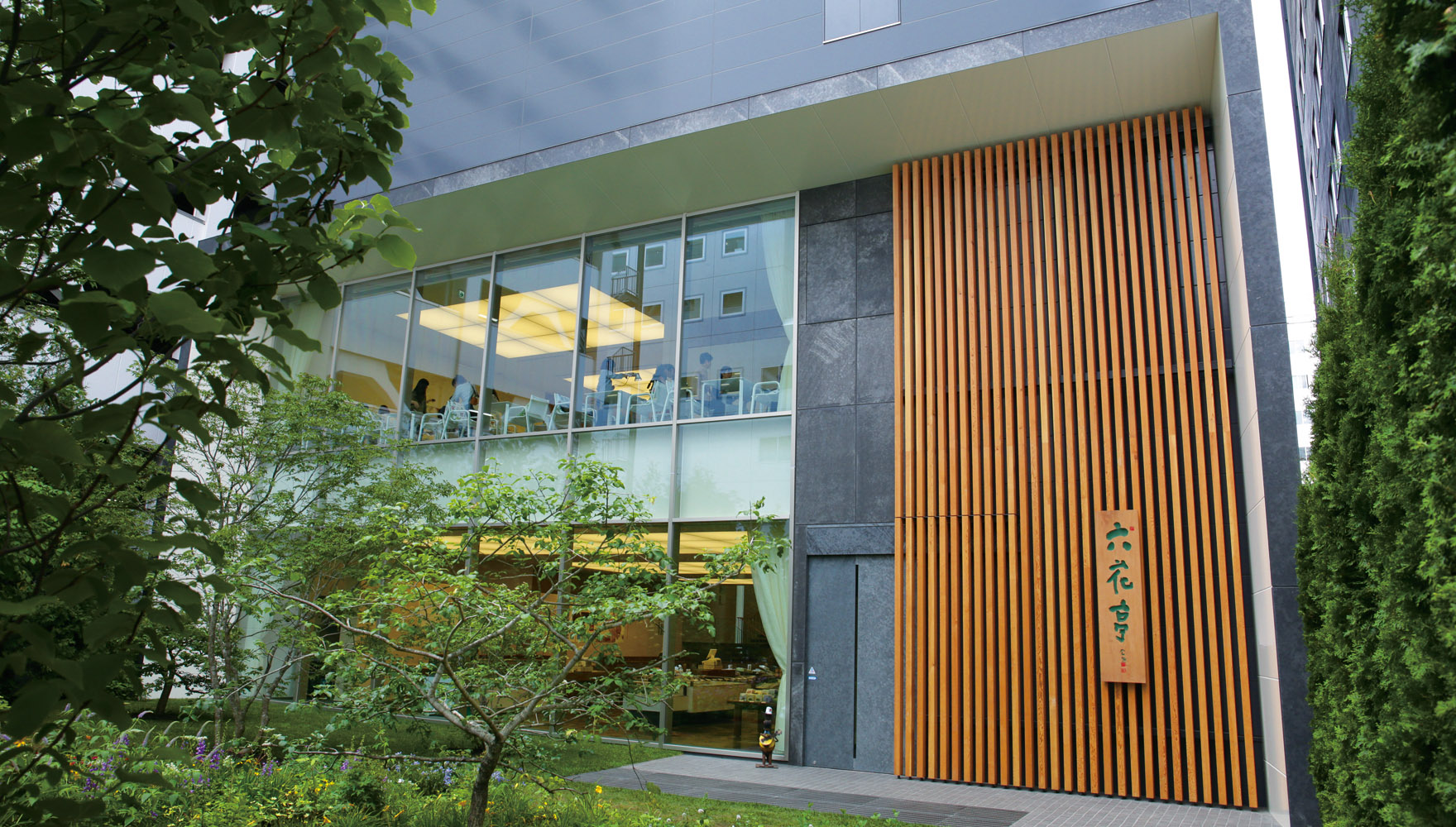 六花亭本店の限定メニュー徹底検証！賞味期限3時間の絶品と混雑回避術