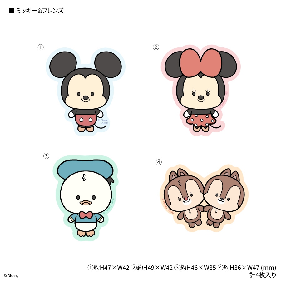誰もが虜になる可愛いディズニーキャラの魅力と知られざる裏側