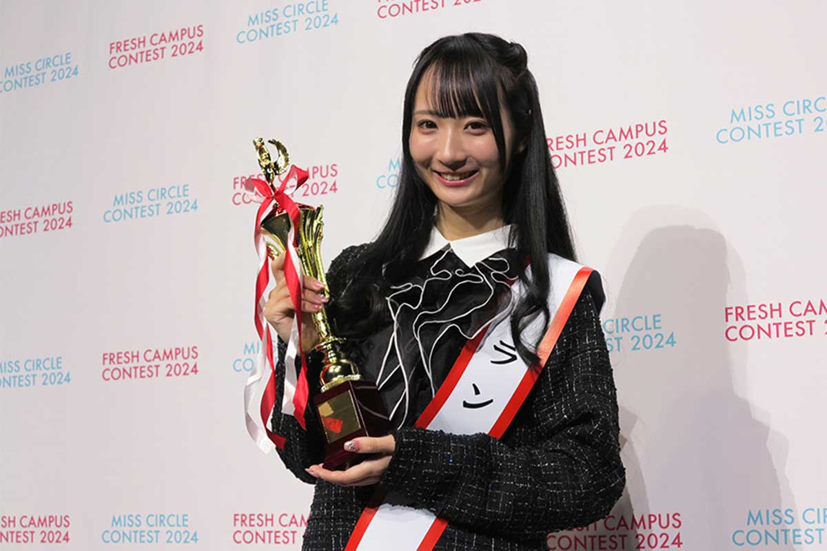 ミス法政の歴代美女は今どこへ？大学不公認の真相と進路の全貌