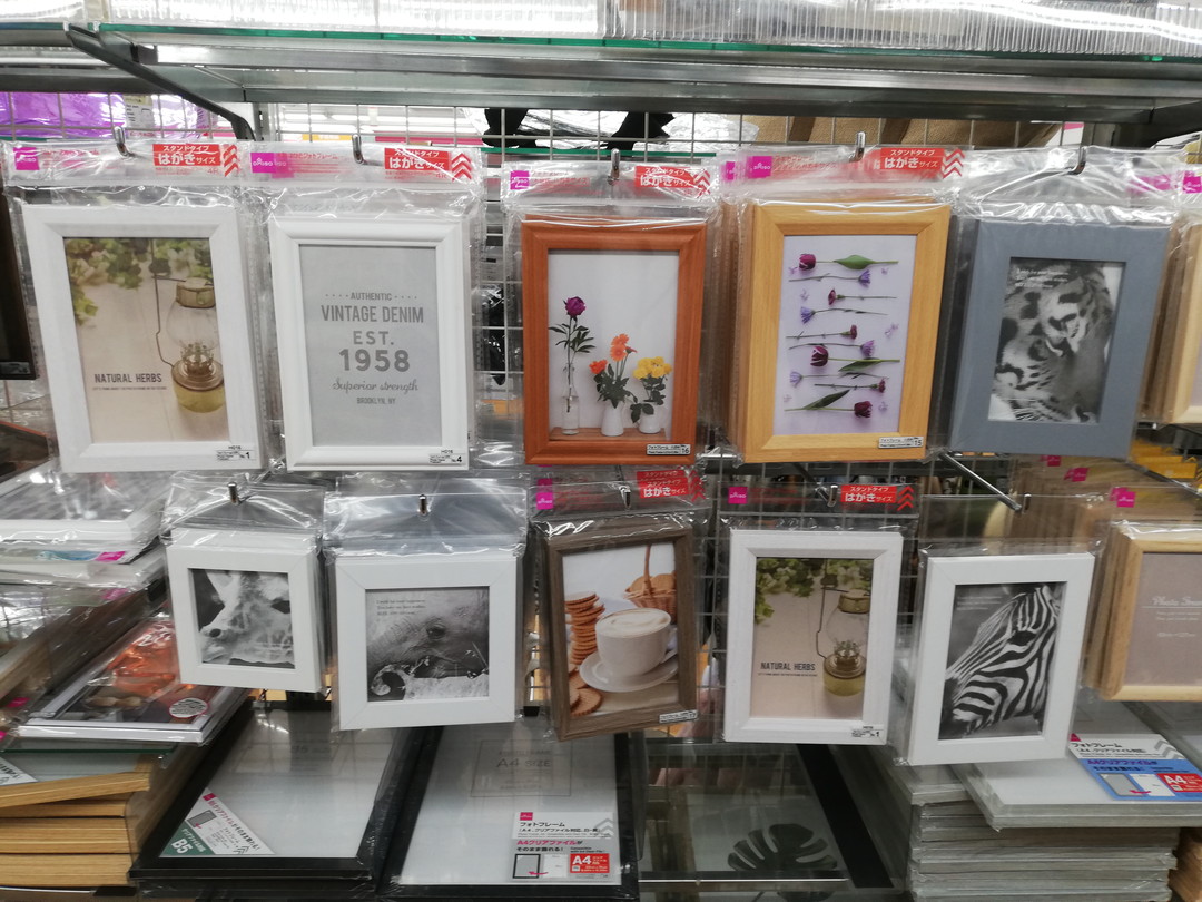 １００均の写真入れが劇的進化！推し活を彩る高見え名作の正体