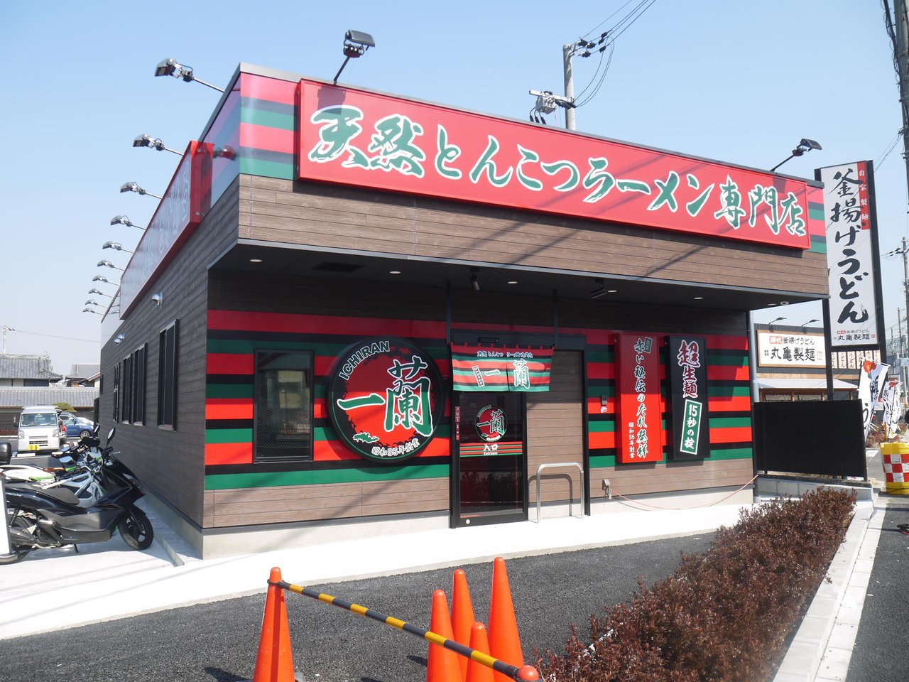 一蘭 門真店の混雑と待ち時間を徹底攻略！駐車場や深夜営業の実態